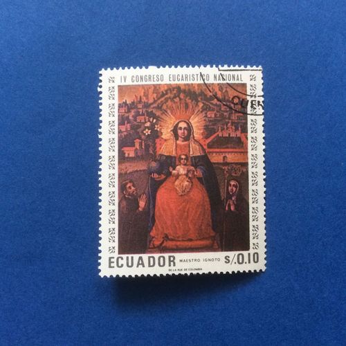Equateur - Le 4ème Congrès Eucharistique National (Y & T 777)