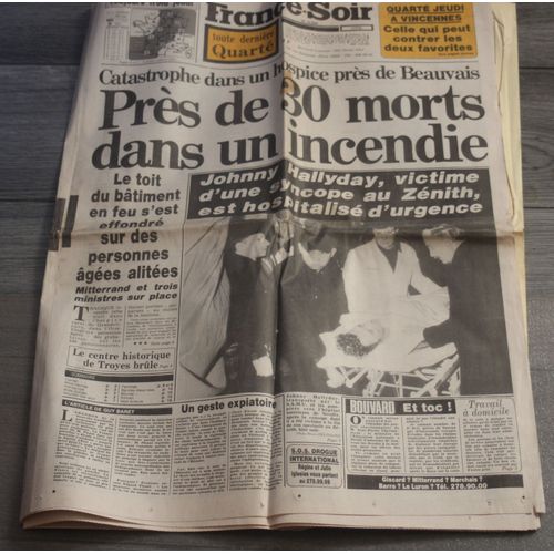 Johnny Hallyday Couv +1/2p/ Fanny Ardant 1/2p/ Guy Lux 1/2p/ Karen Cheryl 1/2p/ Francois Cluzet 1/2p/ Publicités Spectacles Chantal Goya , Michel Jonasz 12568