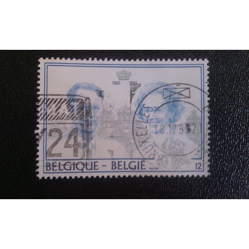 Timbre Belgique Yt 2198 Mariage D'argent, Fabiola & Baudouin 1985