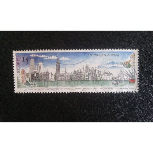 Timbre Belgique Yt 2495 Anvers, Capitale Culturelle De L'europe 1993