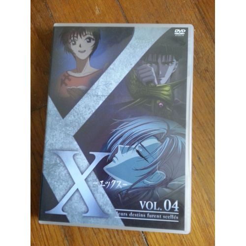 X - Vol 4