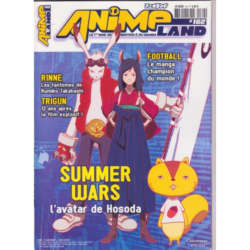 Animeland N°162 Juin 2010 Rinne, Trigun, Summer Wars