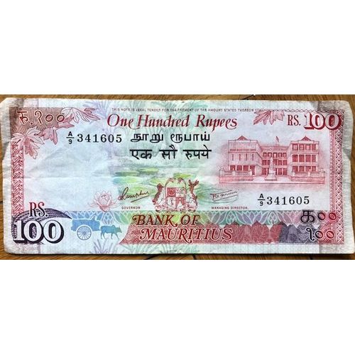 Billet 100 Roupies 1986