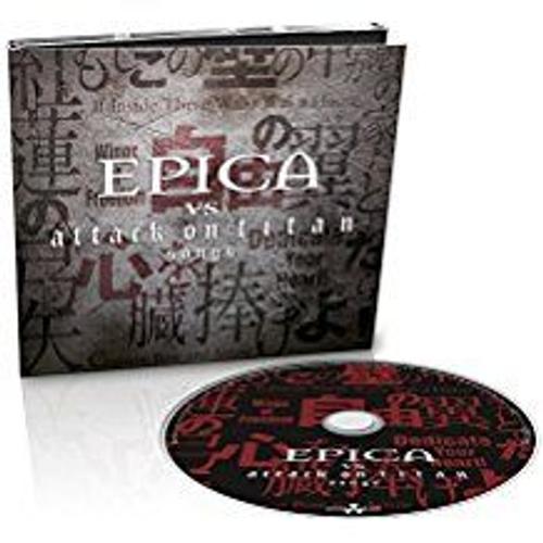 Epica Vs. Attack On Titan Song