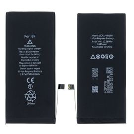 Batterie Compatible Iphone 8