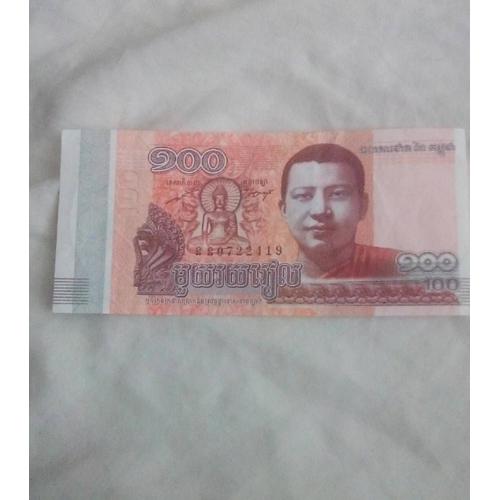 Billet 100 Riels Cambodge 2014