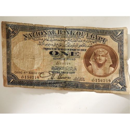Banque Nationale De L'egypte One Pound