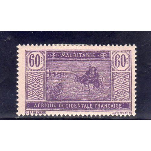 Timbre-Poste De Mauritanie (Caravane Dans Le Désert)