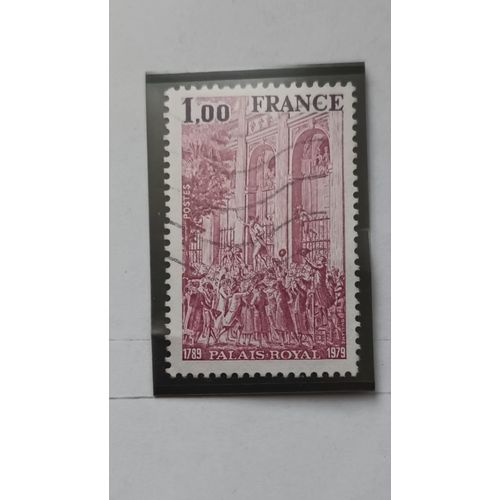 L367 -- Timbre Oblitéré France N °2049 -- Année 1978 -- " Monuments : Palais Royal ".
