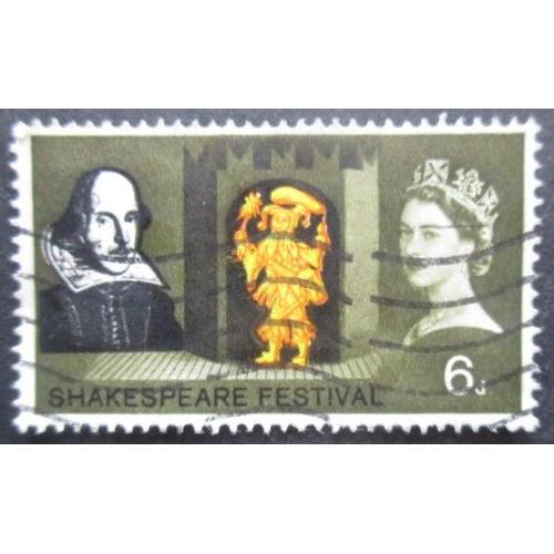 Royaume-Uni N°383 Shakespeare Oblitéré