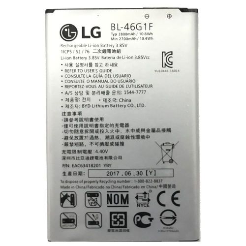 Batterie Origine Neuve Lg Bl-46g1f Pour K10 2017 K20 Plus 2017 K20 V Et K8 V 2017