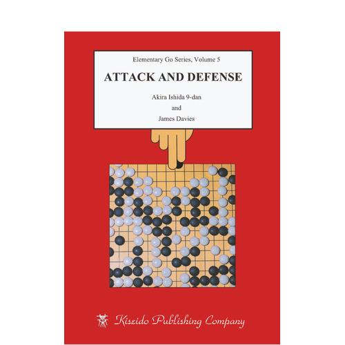 Attack And Defense