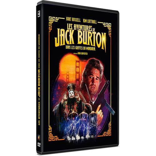 Les Aventures De Jack Burton Dans Les Griffes Du Mandarin