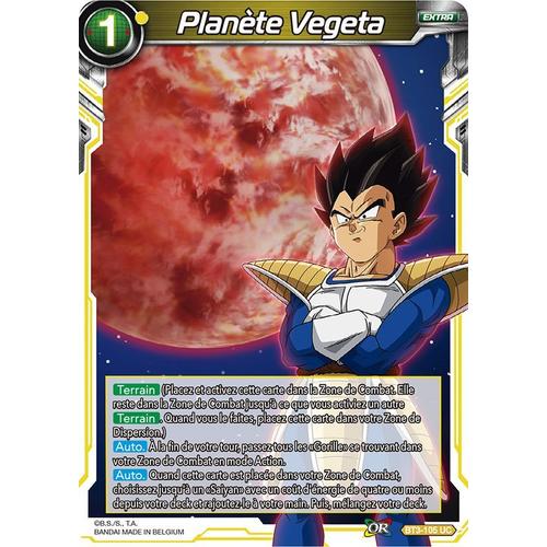 Dragon Ball Super - Bt3-105 - Planète Vegeta - Peu Commune