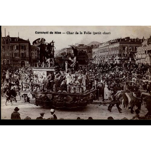 Carte Postale Du Carnaval De Nice (Alpes Maritimes) Char De La Folie (Petit Char)