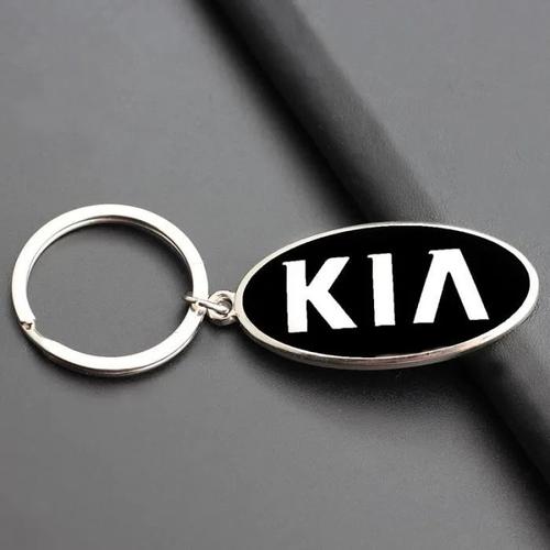 Porte clé Kia en métal