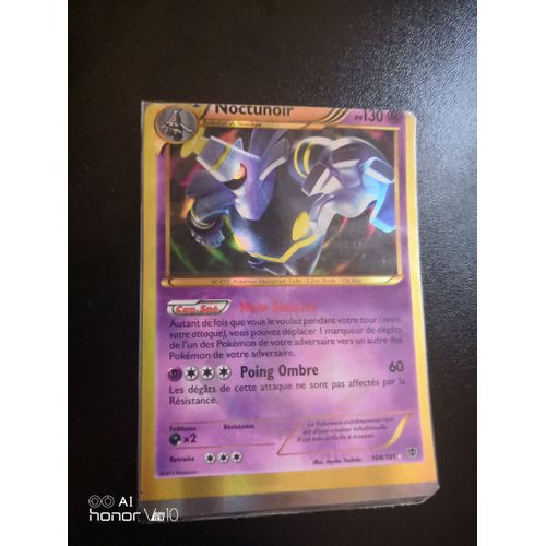 Carte Pokémon Noctunoir Secrète Avec Default D'impression