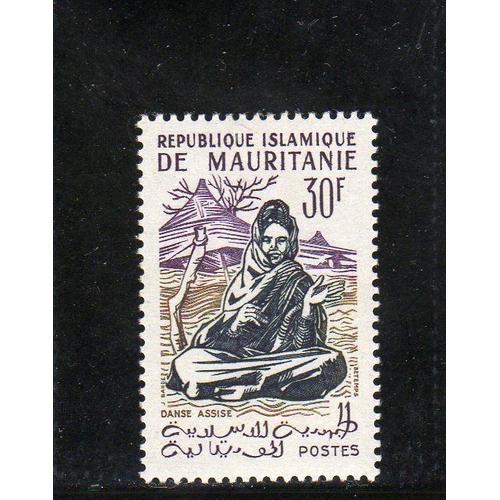 Timbre-Poste De Mauritanie (Danse Assise)