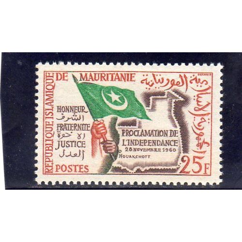 Timbre-Poste De Mauritanie (Fête De L¿Indépendance)