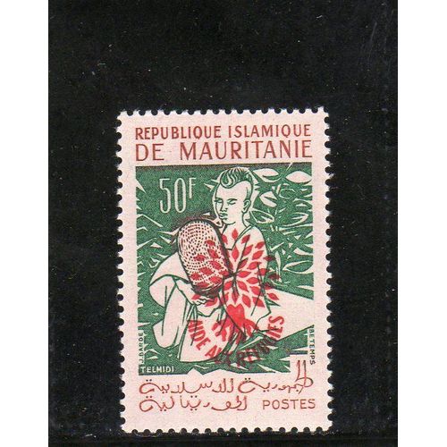 Timbre-Poste De Mauritanie (Aide Aux Réfugiés)
