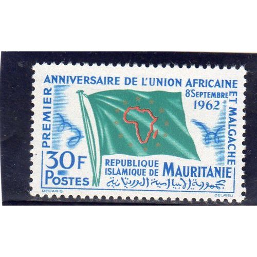 Timbre-Poste De Mauritanie (Anniversaire De LUnion Africaine Et Malgache)