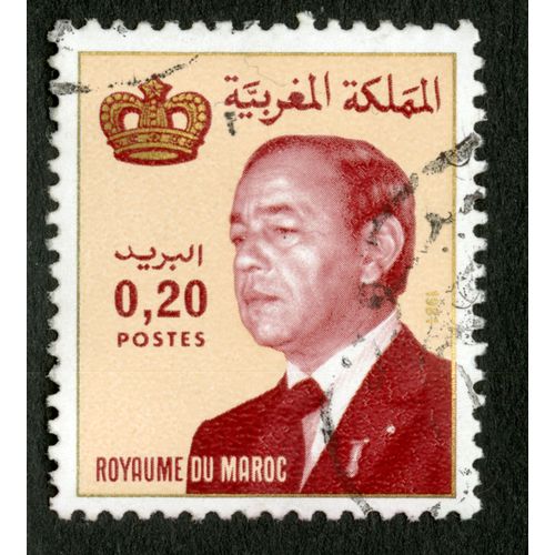 Timbre Oblitéré Royaume Du Maroc, Postes, 0.20, 1981