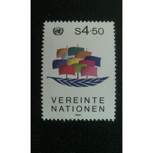 Timbre Nations Unis (Onu) Vienne Yt 49 Symboles U.N.O. 1985