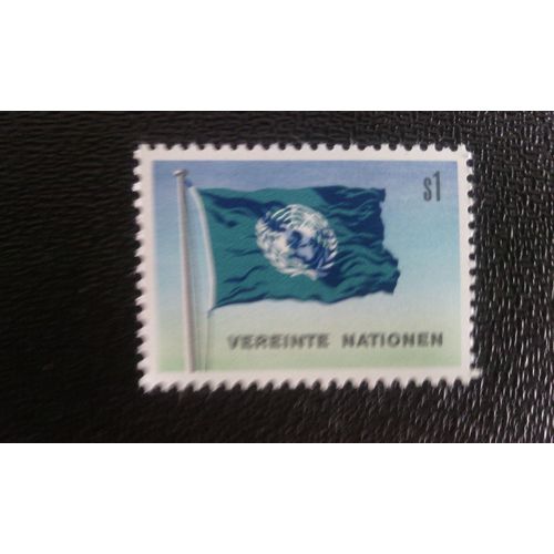 Timbre Nations Unis (Onu) Vienne Yt 02 Drapeaux, Symboles Et Bâtiments 1979