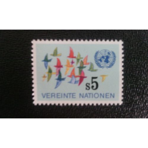 Timbre Nations Unis (Onu) Vienne Yt 05 Drapeaux, Symboles Et Bâtiments 1979
