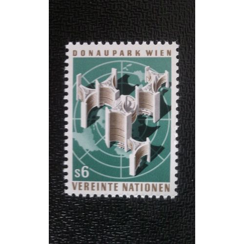 Timbre Nations Unis (Onu) Vienne Yt 06 Donaupark, Vienne 1979