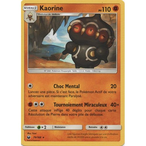 Carte Francaise Kaorine 79/168 Tempête Celeste Pokemon