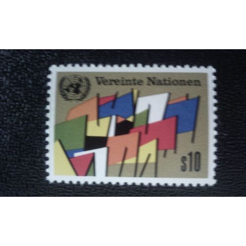 Timbre Nations Unis (Onu) Vienne Yt 07 Drapeaux, Symboles Et Bâtiments 1979