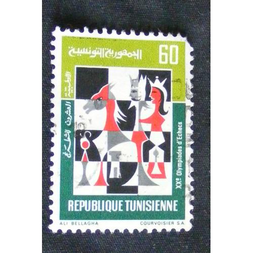 20ème Olympiade DÉchecs (60) 1972