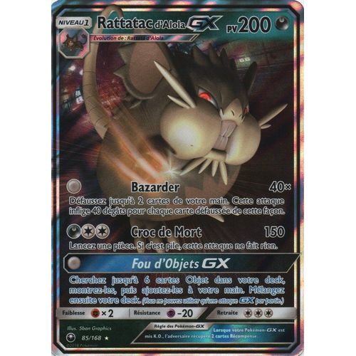 Carte Francaise Rattatac D'alola Gx 85/168 Tempête Celeste Pokemon