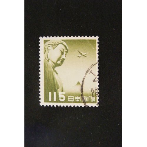 Bouddha De Kamakura Et Dc4 (115) 1953