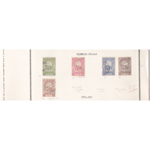 Serie De Timbres Du Maroc / 84 À 88 / Courrier Allemand / Cote 255 Euros