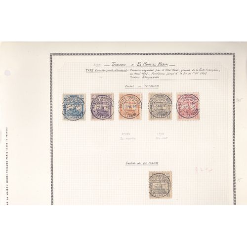 Lot De 5 Timbres +1 En Serie Incomplete Du Maroc / 156 À 160 / Tetouan A El Ksar El Kebir Cote 740 Euros