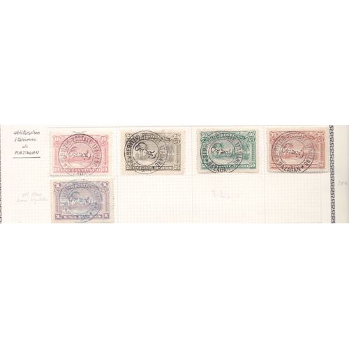 Serie Incomplete De 5 Timbres Du Maroc / 54/58 Obliteration Italienne Mazagan / Dont N° 58 Oblitération Bleue Signée Hofletter