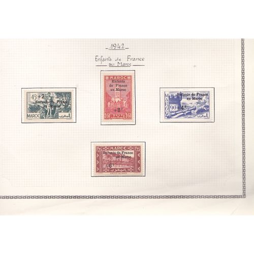 Serie Complete Maroc N°S 200/203