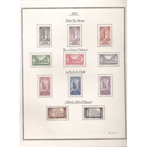 Serie De 16 Timbres Du Maroc / 63/79 Sf 77 - 75 76 Et 79 Obl
