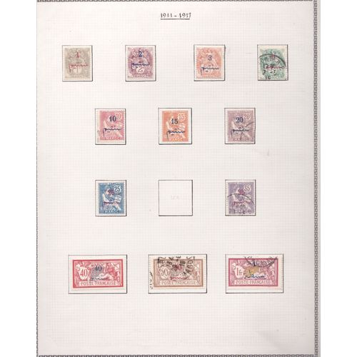 Serie Complete De 12 Timbres Du Maroc / 25 À 36 Enufs Ou Oblit