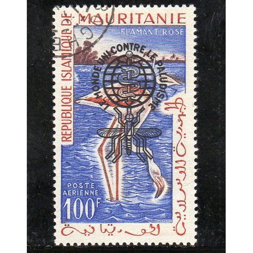 Timbre De Poste Aérienne De Mauritanie (Éradication Du Paludisme)