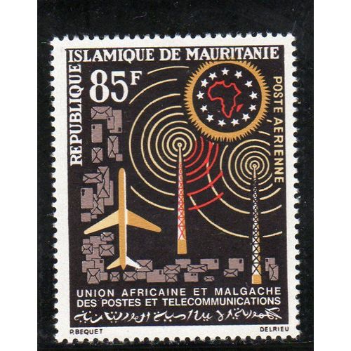 Timbre De Poste Aérienne De Mauritanie (2ème Anniversaire De LUnion Africaine Et Malgache Des Postes Et Télécommunications)