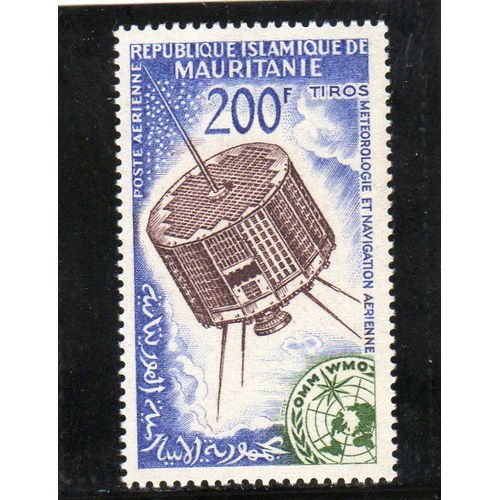 Timbre De Poste Aérienne De Mauritanie (Journée Météorologique Mondiale)