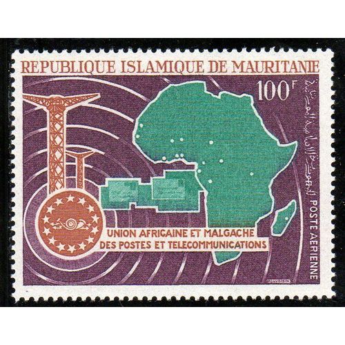 Timbre De Poste Aérienne De Mauritanie (Union Africaine Et Malgache Des Postes Et Télécommunications)