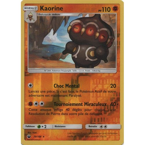 Carte Francaise Kaorine Reverse 79/168 Tempête Celeste Pokemon