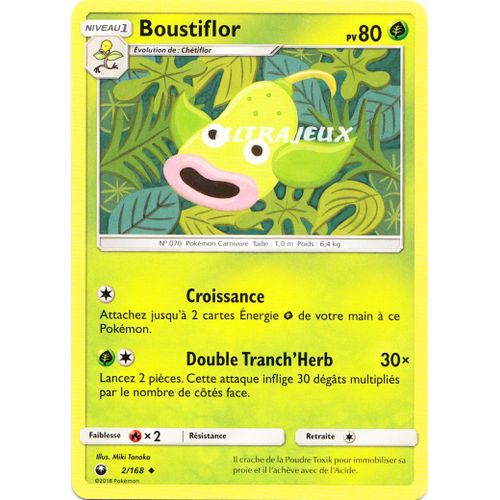 Pokémon - 2/168 - Boustiflor - Sl7 - Soleil Et Lune - Tempête Céleste - Peu Commune