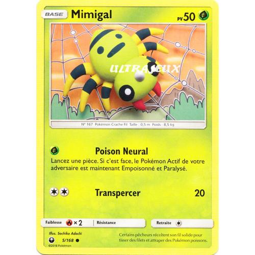 Pokémon - 5/168 - Mimigal - Sl7 - Soleil Et Lune - Tempête Céleste - Commune