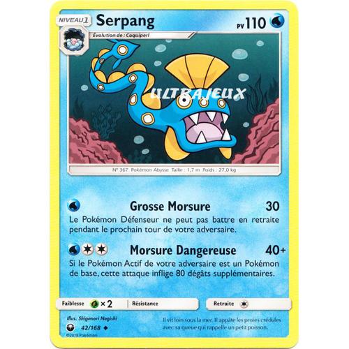 Pokémon - 42/168 - Serpang - Sl7 - Soleil Et Lune - Tempête Céleste - Peu Commune