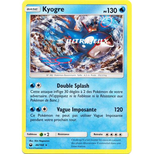 Pokémon - 46/168 - Kyogre - Sl7 - Soleil Et Lune - Tempête Céleste - Holo Rare